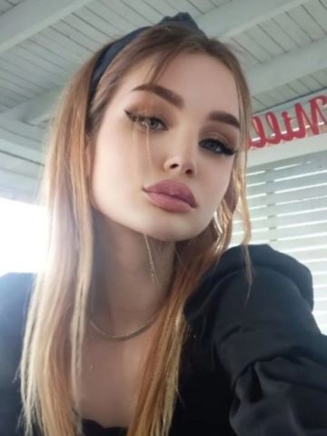 Милослава